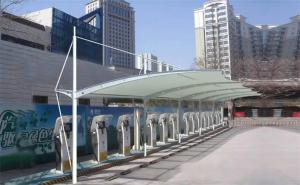 大冶市膜结构停车棚